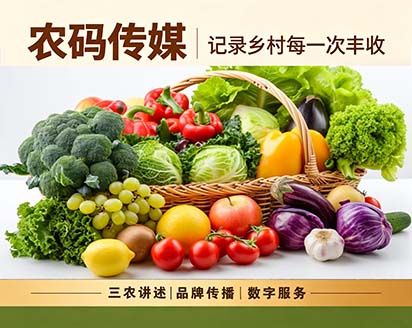 水果