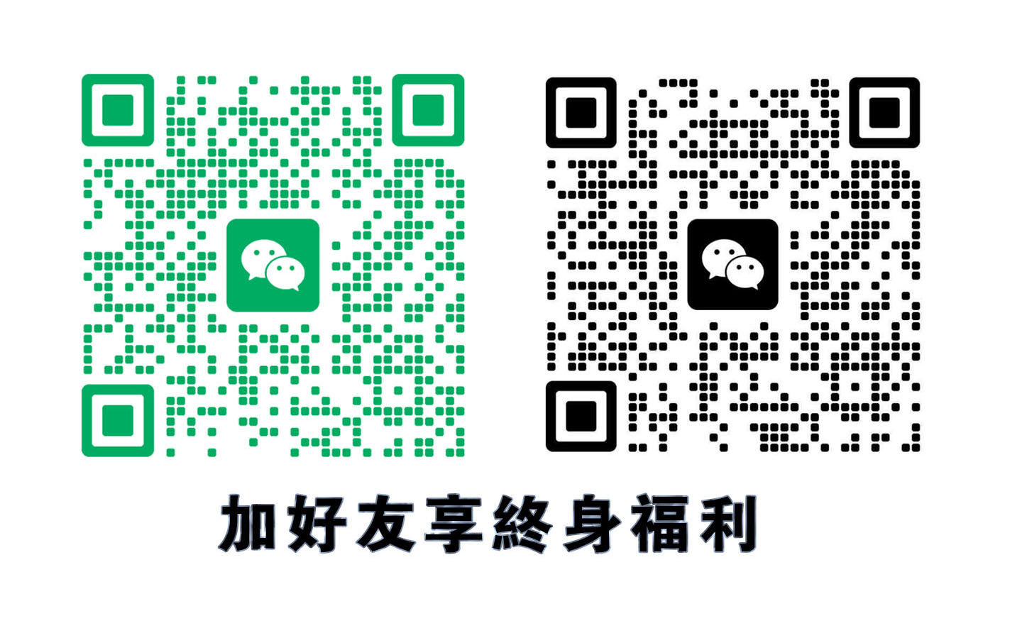 1786608701662060.jpg